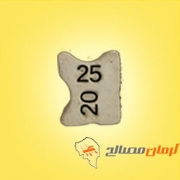 اسپیسربتنیA1