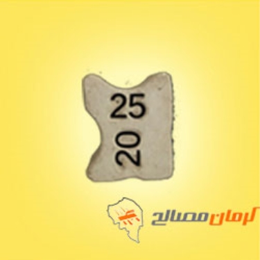 اسپیسربتنیA1