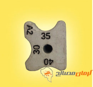 اسپیسربتنیA2