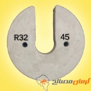اسپیسربتنیR32-45  