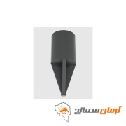 پایه مخروطی میلگرد