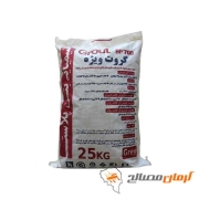 گروت ویژه بتن پلاست
