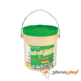 ملات ضداسیدبندکشی