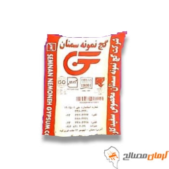 گچ نمونه سمنان(مخصوص سفیدکاری)