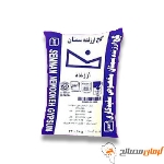 گچ میکرونیزه ارزنده سمنان