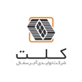 برند 1