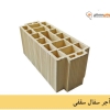 سفال سقفی 20 سانتی ساده یزد