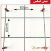 اسپیسر مینی فیکس