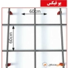 اسپیسر یوفیکس