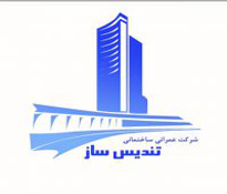 مشتری 7