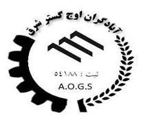 مشتری 6