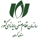 عضونظام صنفی رایانه ای استان کرمان